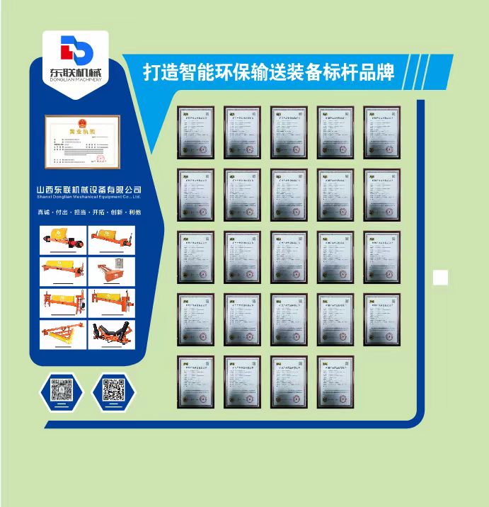 微信图片_20240315101647.jpg